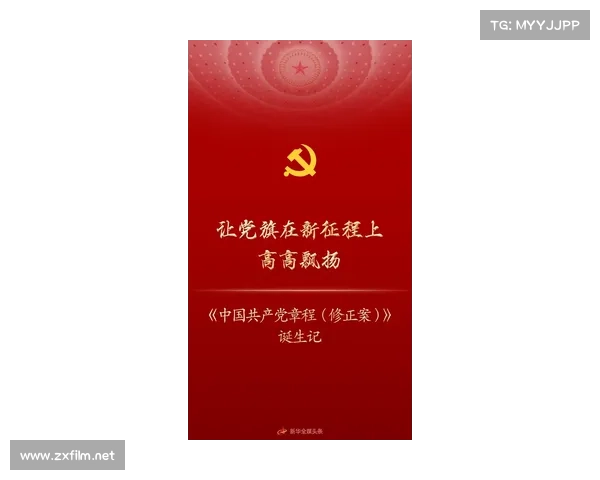 在激情燃烧的晋江赛事申办年我们用奋斗书写历史为城市荣耀插上腾飞翅膀