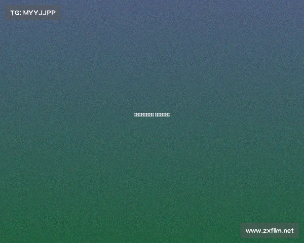 电子竞技倒放视频 电子竞技现场