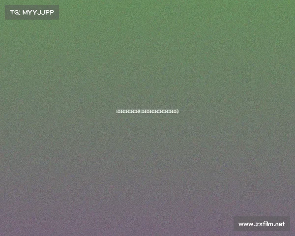 电子竞技大赛有哪些(电子竞技核心赛制与规则体系全览)