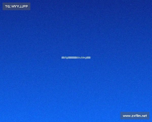 成都dtg电子竞技、成都doubleg电竞馆