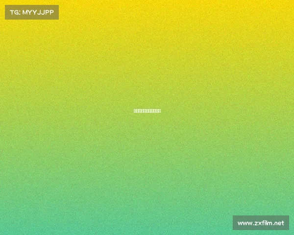 电子竞技打台球视频教程 电子竞技打台球视频教程