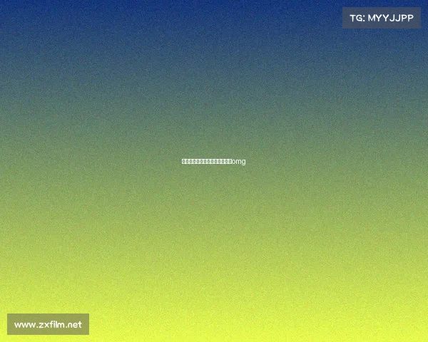 电子竞技最残酷的赛制电子竞技omg