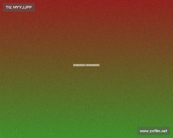 论电子竞技的利弊(电子竞技的弊端实例)